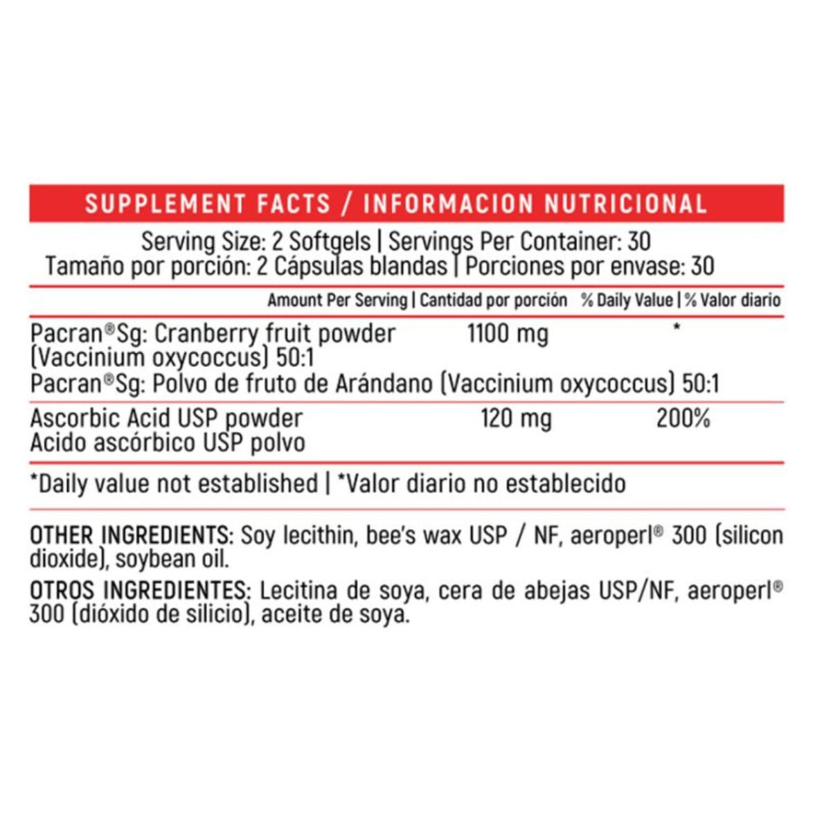 Utis Cranberry x60 Softgels - Healthy America