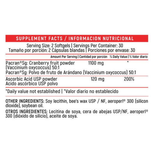 Utis Cranberry x60 Softgels - Healthy America